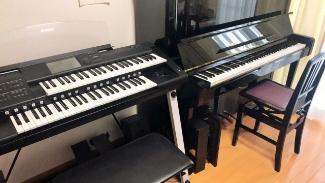 大仙市戸蒔 ピアノ教室 明日香音楽教室